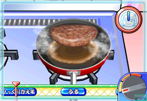 Cooking Mama: Minna to Issho ni Oryouri Taikai! (Dream Age Collection Best)