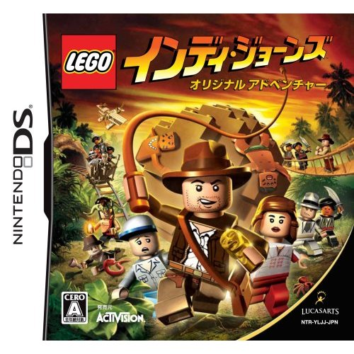 LEGO Indiana Jones image 1