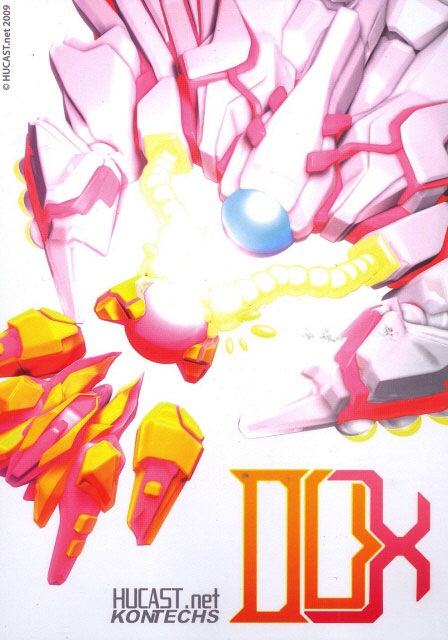 DUX image 1