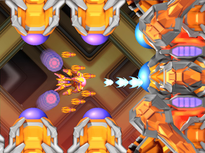 DUX image 7
