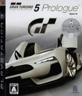 Gran Turismo 5 Prologue Spec III thumbnail 1