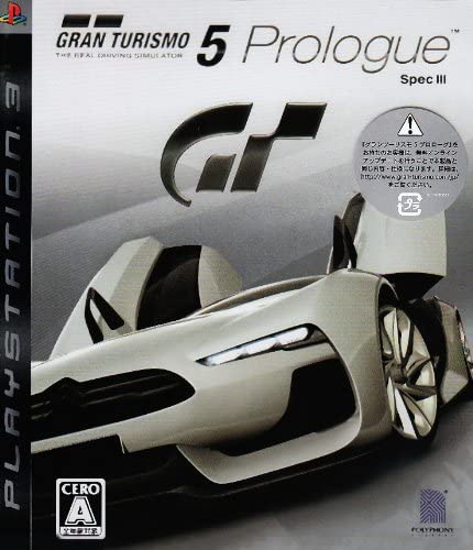 Gran Turismo 5 Prologue Spec III image 1
