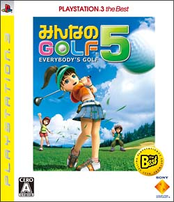 Minna no Golf 5 (PlayStation3 the Best) image 1