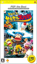 Sarugetchu: SaruSaru Daisakusen (PSP the Best) thumbnail 1