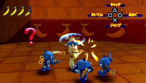 Sarugetchu: SaruSaru Daisakusen (PSP the Best) image 5