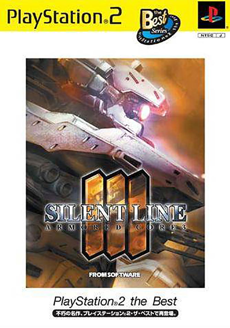 Armored Core 3: Silent Line (PlayStation2 The Best) image 1
