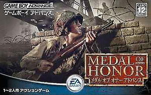 Medal of Honor Underground_