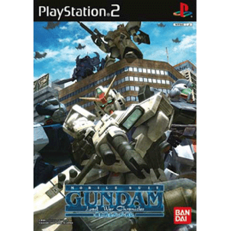 Mobile Suit Gundam: Lost War Chronicles image 1