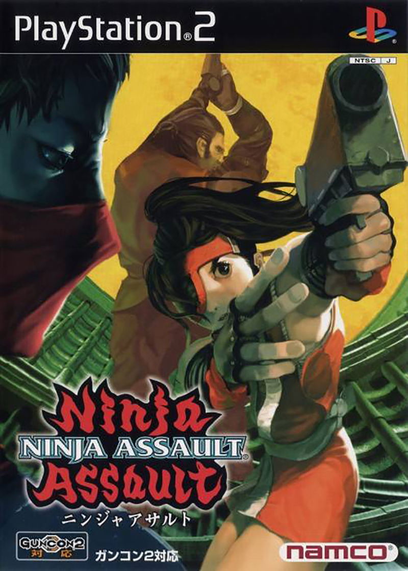 Ninja Assault image 1