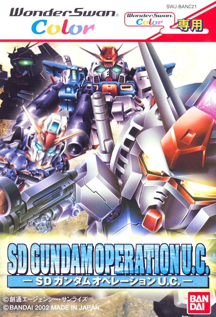SD Gundam: Operation U.C. image 1