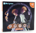 The Castle of Shikigami II [Limited Edition] / Shikigami No Shiro II [Limited Edition] thumbnail 1