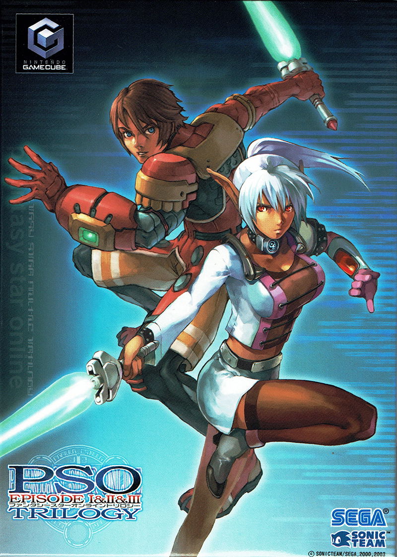 Phantasy Star Online Trilogy Box [Limited Edition] image 1