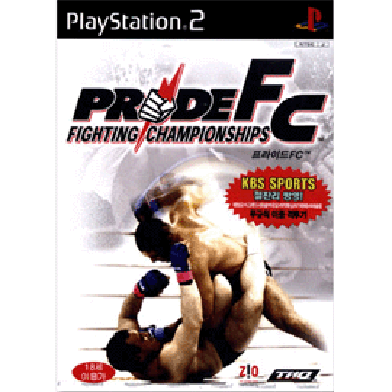 Pride FC image 1