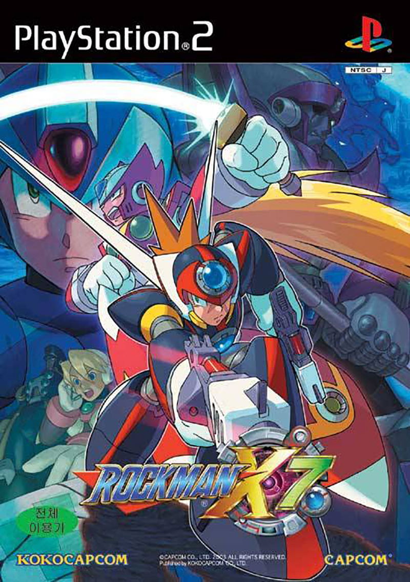RockMan X7 image 1