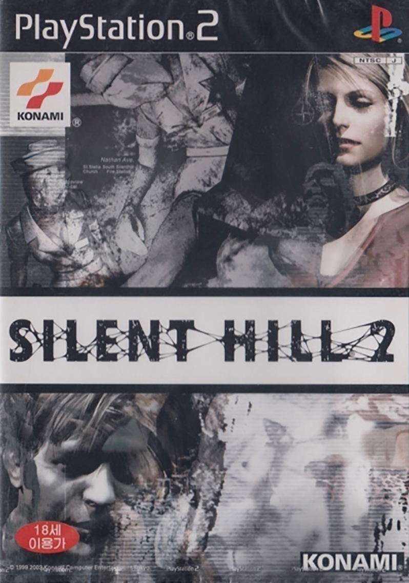 Silent Hill's return shows Konami is taking games seriously again