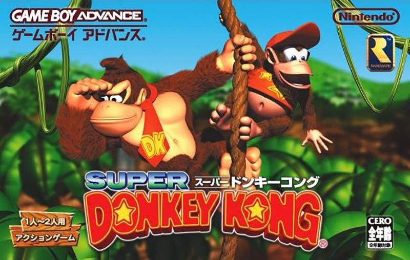 Super Donkey Kong image 1