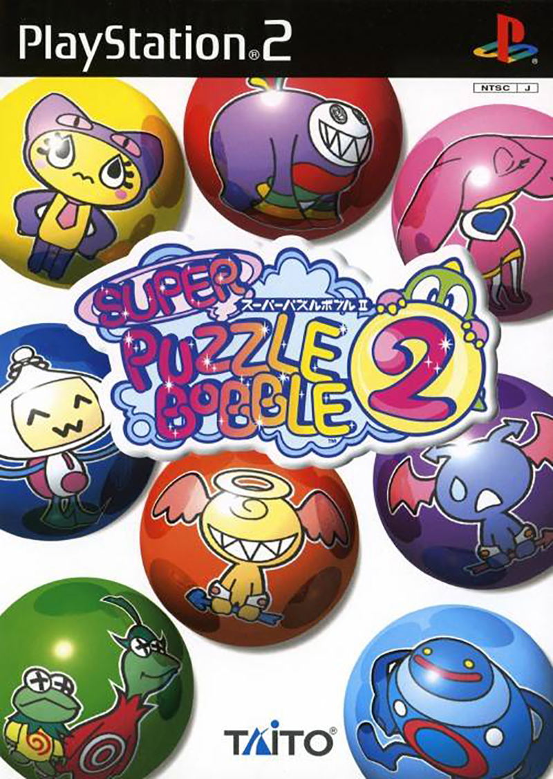 Super Puzzle Bobble 2 image 1