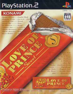Tennis no Oji-Sama: Love of Prince Sweet image 1