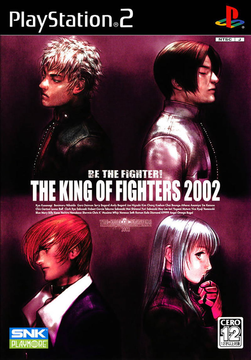 The King of Fighters 2002 for PlayStation 2