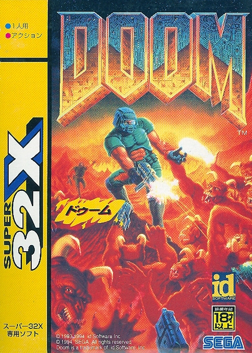 Doom for Super 32X