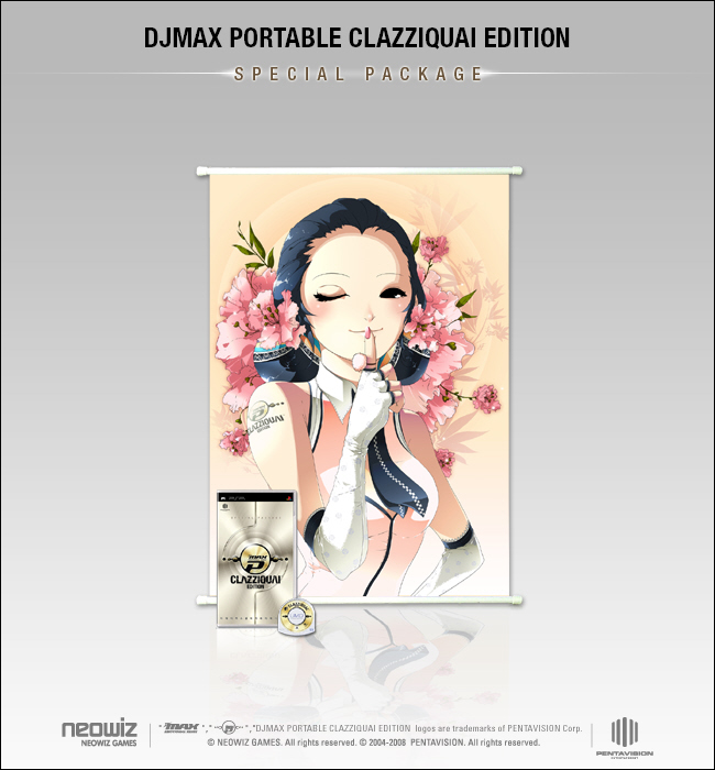 DJ Max Portable Emotional Sense - Clazziquai Edition [Special Package] image 2