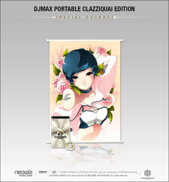 DJ Max Portable Emotional Sense - Clazziquai Edition [Special Package] image 3