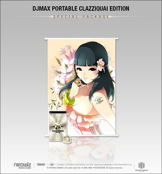 DJ Max Portable Emotional Sense - Clazziquai Edition [Special Package] image 5
