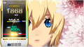 DJ Max Portable Emotional Sense - Clazziquai Edition [Special Package] thumbnail 6