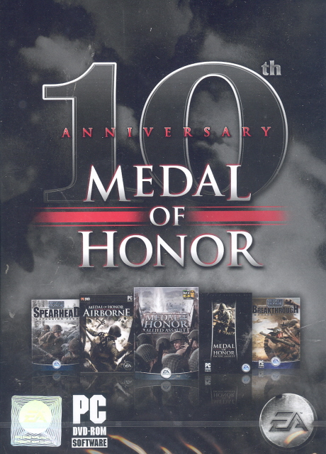 Medal of Honor: 10th Anniversary Bundle image 1
