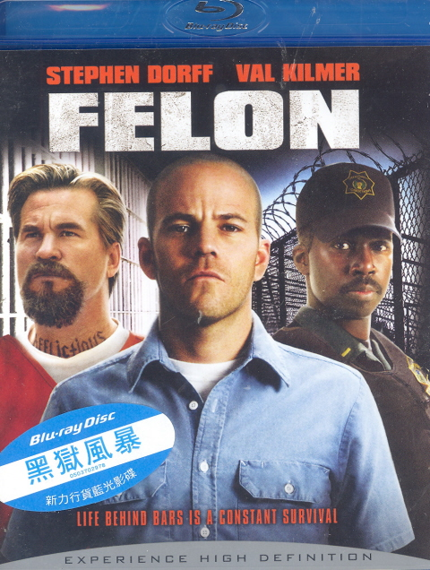 Felon image 1