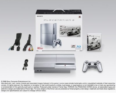 Playstation best sale 3 silver