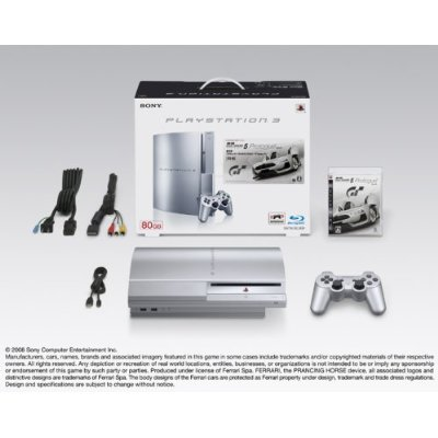 PlayStation3 Console (HDD 80GB Model Gran Turismo 5 Prologue Spec III Bundle) - Satin Silver image 1