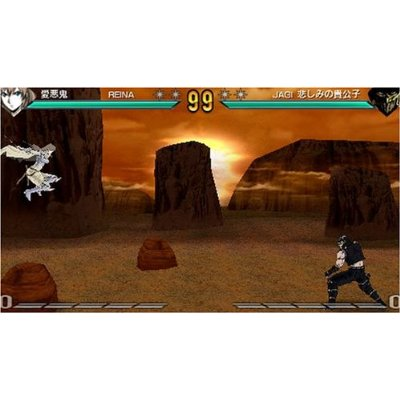 Hokuto no Ken: Raoh Gaiden - Ten no Haoh image 4