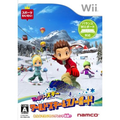 Family Ski: World Ski & Snowboard thumbnail 1