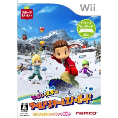 Family Ski: World Ski & Snowboard image 1