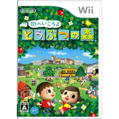 Animal Crossing City Folk for Nintendo Wii
