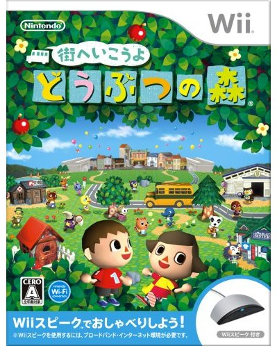 Animal Crossing: City Folk (w/ Wii Speak) for Nintendo Wii