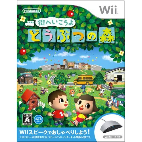 Animal Crossing: City Folk (w/ Wii Speak) image 1