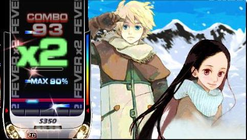 DJ Max Fever image 7
