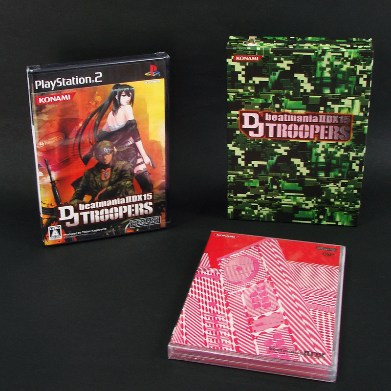 beatmania IIDX 15 DJ Troopers [Konamistyle Special Edition - Complete] image 2