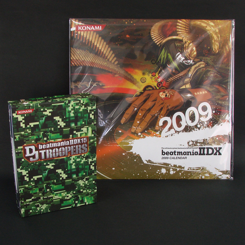 beatmania IIDX 15 DJ Troopers [Konamistyle Special Edition] image 1