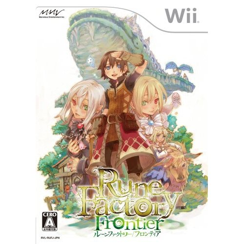 Rune Factory Frontier for Nintendo store Wii