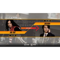 428: Fuusa Sareta Shibuya de thumbnail 4
