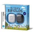 Aruite Wakaru: Seikatsu Rhythm DS thumbnail 1