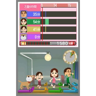 Aruite Wakaru: Seikatsu Rhythm DS image 4