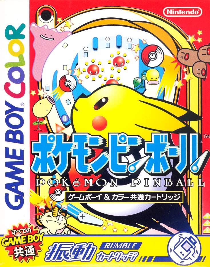 Pokémon Pinball for Game Boy Color