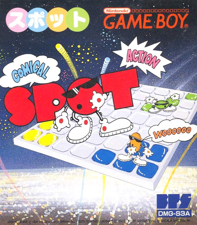 Spot: The Video Game image 1