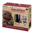 PlayStation3 Console (HDD 80GB LittleBigPlanet Dream Box) - Clear Black thumbnail 2