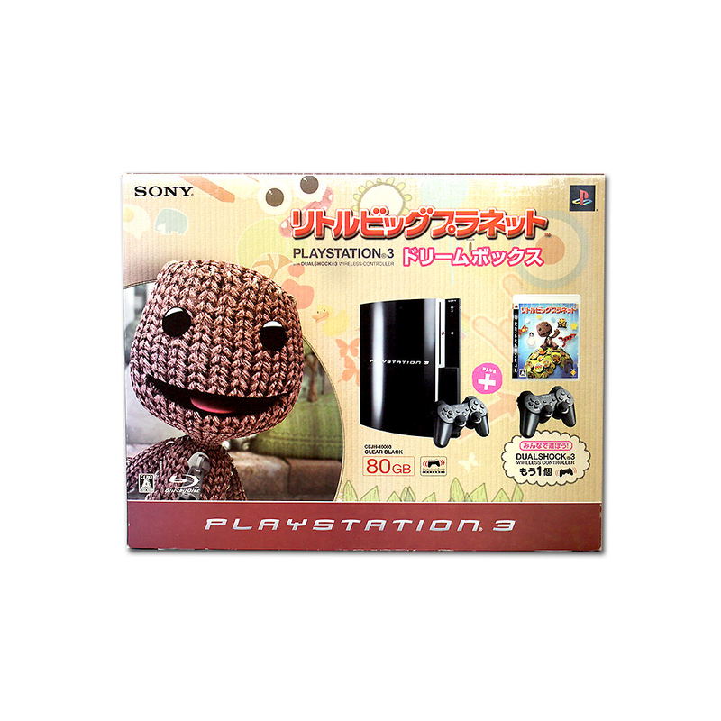 PlayStation3 Console (HDD 80GB LittleBigPlanet Dream Box) - Clear Black image 3