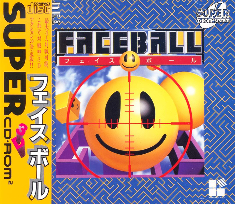 Faceball image 1